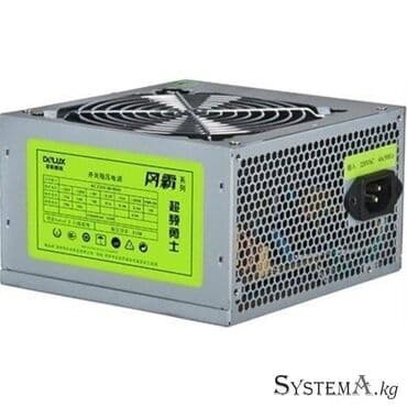 блоки питания для ноутбуков специализированные блоки питания: Блок питания, Новый — 1