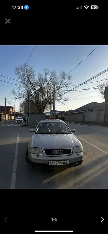 ауди а6 с: Audi A6: 2000 г., 2.7 л, Автомат, Бензин, Седан — 5