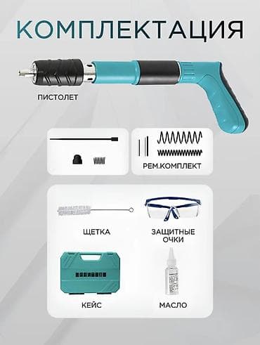 Шпатели: Представляем миниатюрный бесшумный крепежный инструмент, разработанный — 3