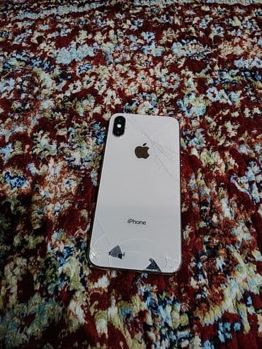 адрес ош город: IPhone Xs, Б/у, 64 ГБ, Золотой, Защитное стекло, Чехол, 72 %