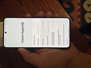 витринный холодильник бишкек: Xiaomi, 14T, Б/у, 512 ГБ, цвет - Черный, 2 SIM — 9