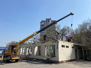 разбор дома: Ферма монтаж демонтаж кылабыз стрела 21 метр
Като кран at lalafo.kg — 1 разбор дома: Ферма монтаж демонтаж кылабыз стрела 21 метр
Като кран — 1