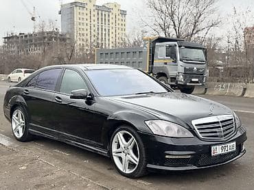 x 7: Mercedes-Benz S-Class: 2005 г., 5.5 л, Автомат, Бензин, Седан — 2