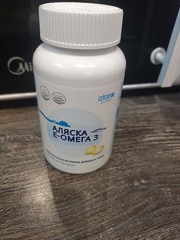 АЛЯСКА Е-ОМЕГА 3 — биологически активная добавка к пище от Atomy at lalafo.kg АЛЯСКА Е-ОМЕГА 3 — биологически активная добавка к пище от Atomy