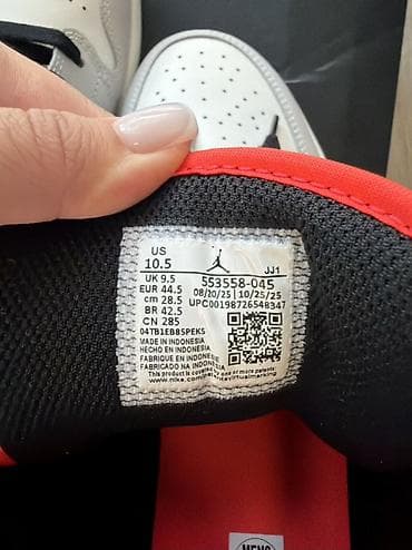 low: Мужские кроссовки, 43, 44, Air Jordan, Новый, цвет - Белый, Самовывоз — 6