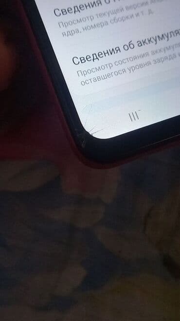 планшеты дешёвые: Redmi, Redmi 4 — 18