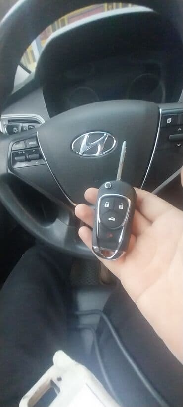 программирование ключей: Изготовление ключей Аварийное вскрытие авто Аварийное вскрытие авто — 1