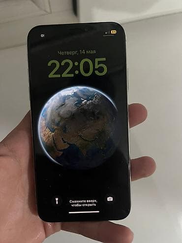 айфон хх: IPhone X, Б/у, 256 ГБ, Серебристый, 100 % — 2