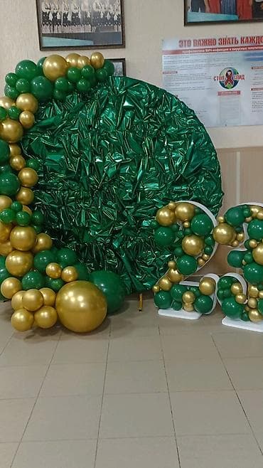 Сушилки: 🎖 23 февраля — день сильных мужчин Хотите красиво поздравить мужа — 10