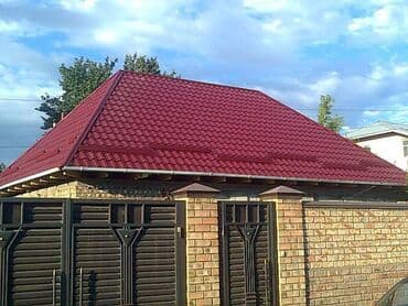 покраска кровли цена: Кроем крыши изготовление новых крыш,Замена старой кровли на новую — 1