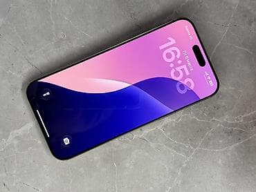 13 iphone pro max: IPhone 16 Pro Max, Б/у, 256 ГБ, Rose Gold, Кабель, 100 % — 3
