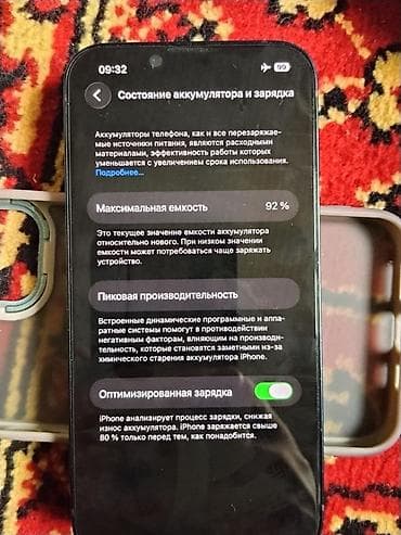 apple iphone 11 pro max: IPhone 14, Б/у, 128 ГБ, Синий, Чехол, 92 % — 6