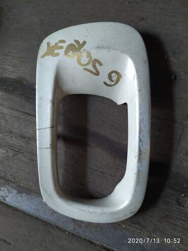 запчасти для опель вектра б: Mazda Xedos 9 Заглушка бампера Мазда Кседос 9 заглушка бампера FL - — 1