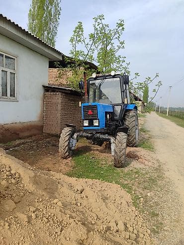 трактор 82 1: Трактор МТЗ «Беларус» 821 с плугом - Полный привод (передний ведущий — 1