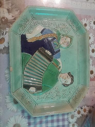 часы amst: Тарелка 1920 го года 100 летний давности 80 тысяч сом.город ош — 8