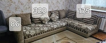 диван этаж: Угловой диван, Раскладной — 2