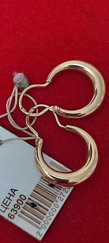 золотой колос: Серьги, Проба 583, Женские, Советские (СССР), Новый — 4