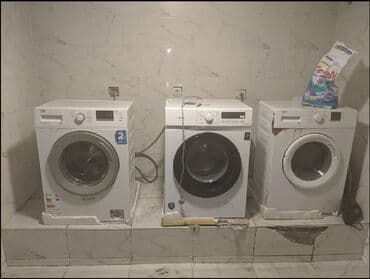 Бала бакчалар, бала багуучулар: 🛠️ ПРОФЕССИОНАЛЬНЫЙ ремонт стиральных машин любой сложности 🏠 Выезд — 4