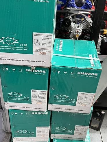 solutions upper: Автоматический всасывающий насос SHIMGE серии PW — для холодной и — 2