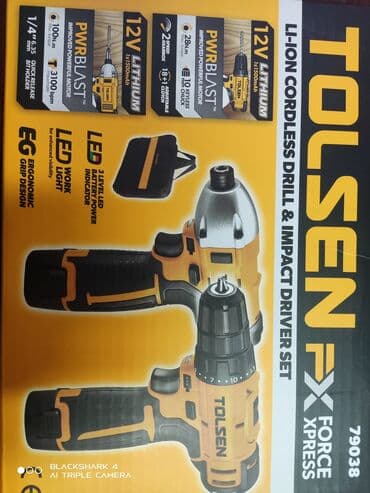 электрогайковерт купить: Инструмент аккумуляторный Оптом и в розницу. Приглашаем к — 4