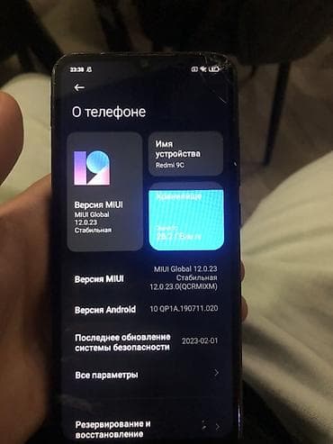 nokia 6310: Redmi, Redmi 9C, 32 ГБ, цвет - Черный, 2 SIM — 1
