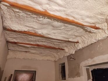утепление домов фасадов: Утепление потолоков | Утепление квартиры, Утепление дома, Утепление контейнера | Пенополиуретан, Термопанели Больше 6 лет опыта — 7
