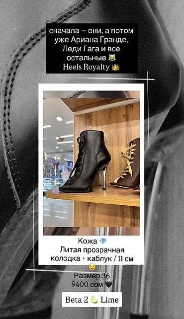 Туфли: Туфли для танцев Каблук 8 см / 9.5 см / 11 см От 34 по 41 размер в — 7