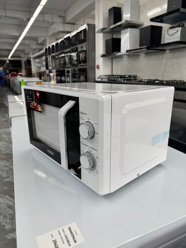 blesk страна производитель: Микроволновка, Новый, Бесплатная доставка — 4