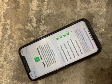 айфон х бу бишкек: IPhone Xr, Колдонулган, 64 ГБ, Кызыл, Кабель, Каптама, 79 % — 4