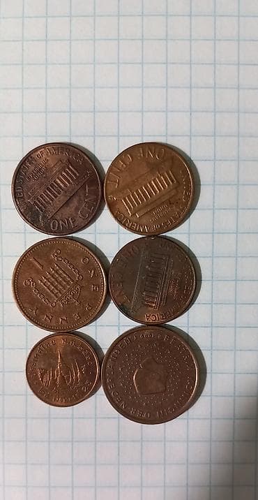 аквариум купить: Монеты — 10