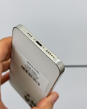 в рассрочку айфон 12: IPhone 12 Pro, Б/у, 128 ГБ, Белый, Защитное стекло, Чехол, В рассрочку, 89 % — 4