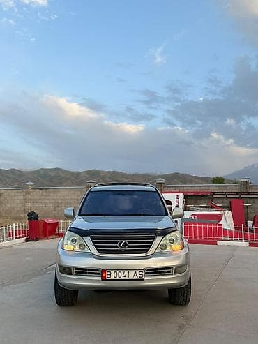 сузуки 200 куб: Lexus GX: 2003 г., 4.7 л, Автомат, Бензин, Внедорожник — 2