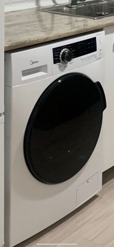 микроволновки куплю: Стиральная машина LG, Новый, Автомат, До 6 кг — 9