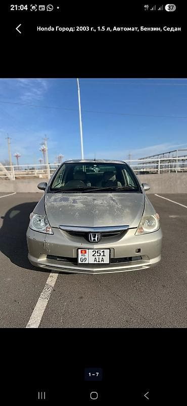 хонда sivik: Honda Город: 2003 г., 1.5 л, Вариатор, Бензин, Седан — 8