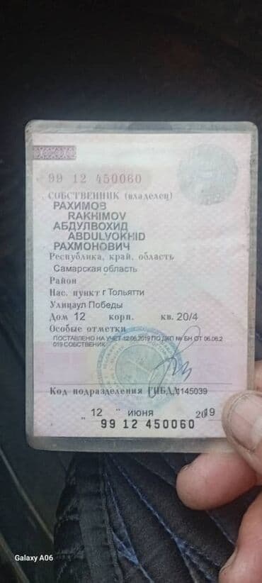 меняю доплатой мне: Hyundai Elantra: 2005 г., 1.6 л, Механика, Бензин — 5