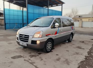 Hyundai Starex: 2007 г., 2.5 л, Механика, Дизель, Минивэн