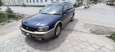 subaru legacy автомабил: Subaru Legacy Lancaster: 2000 г., 2.5 л, Автомат, Бензин, Универсал — 3