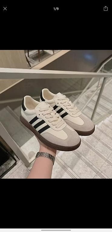 Мужские кроссовки, 40, Adidas, Новый, цвет - Белый, Платная доставка