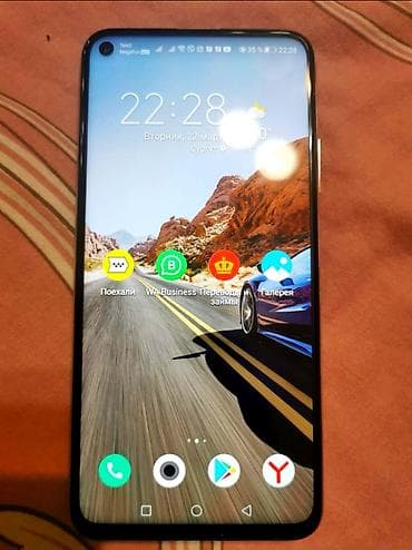 honor 20: Honor 20, Б/у, 128 ГБ, цвет - Синий, 2 SIM — 2