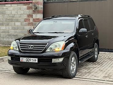 лексус 570 цена в долларах: Lexus GX: 2008 г., 4.7 л, Автомат, Бензин, Внедорожник — 3