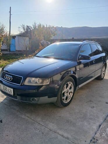 расширительный бачок матиз: Audi A4: 2003 г., 2 л, Автомат, Бензин, Универсал — 2