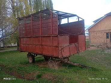 Тракторы МТЗ (Беларус): Продаётся комплект сельскохозяйственной техники и навесного — 7