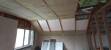 Кызматтар: | Декоративдик кыш | Минералдык жүн, Термопанелдер 3-5 жылдык тажрыйба — 1