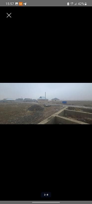 кошара ферма: 5 соток, Для строительства, Красная книга — 4