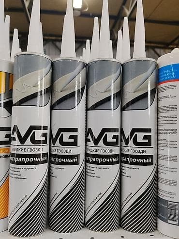 клей для страз: Жидкие гвозди AVG «Экстрапрочный» в тубе под пистолет. - Назначение — 1