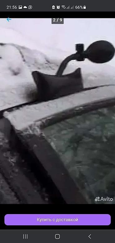 вскрытия замка: Аварийное вскрытие замков, с выездом — 3