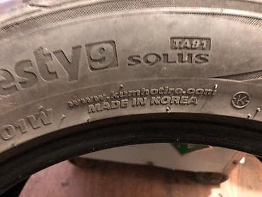 r 21: Шины 225 / 55 / R 17, Лето, Комплект, Легковые, Корея, Kumho — 5