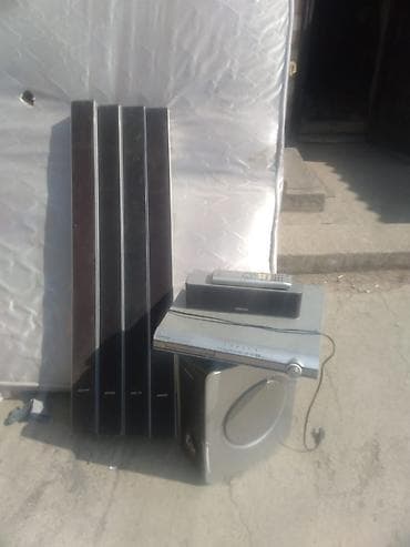 intel xeon x3450: Продам долби систему к домашнему кинотеатру 5.1 в рабочем состоянии — 2