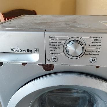 Стиральные машины: Стиральная машина LG с фронтальной загрузкой, Inverter Direct Drive — 2