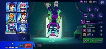 Игровой аккаунт Brawl Stars Состав и прогресс: - Кубки: 14 486 - — 7